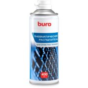 Пневматический очиститель Buro BU-AIR400