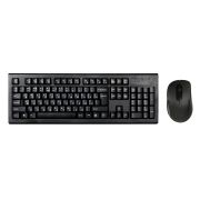 Клавиатура + мышь A4Tech 7100N