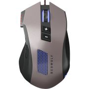Мышь Оклик 805G V2 BEOWULF