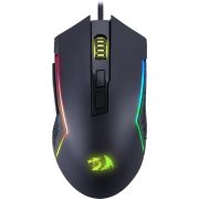 Мышь Redragon Trident Lite