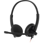 Наушники с микрофоном Оклик HS-L900