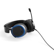 Наушники с микрофоном Steelseries Arctis 5 2019 Edition