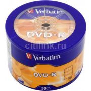 Диск DVD-R Verbatim 4.7Gb 16x wagon wheel (50шт) (43731)