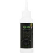Масло для шредера Cactus CS-SO120