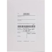 Комплект инициализации Xerox 097S05202