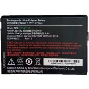 Аккумулятор Urovo ACC-HB50DT58