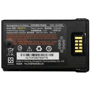 Аккумулятор Urovo HBLDT47-G (GUN ONLY) 3.85V 5200mAh