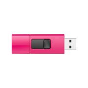 Флеш Диск Silicon Power 64GB Blaze B05