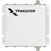 Усилитель сигнала Триколор TR-1800/2100-50-kit