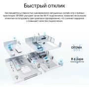 Роутер беспроводной TP-Link Archer AX23