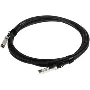 Кабель D-Link DEM-CB700S