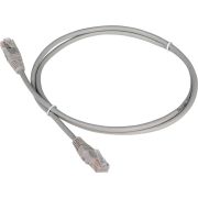 Патч-корд Lanmaster TWT-45-45-7.0-GY