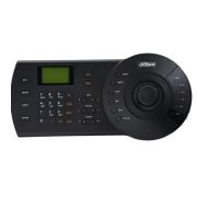 Пульт управления Dahua DHI-NKB1000