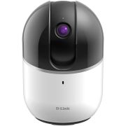 Камера видеонаблюдения IP D-Link DCS-8515LH/A1A