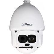 Камера видеонаблюдения IP Dahua DH-SD6AL445XA-HNR-IR