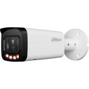 Камера видеонаблюдения IP Dahua DH-IPC-HFW2849TP-ZAS-IL