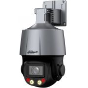 Камера видеонаблюдения IP Dahua DH-SD3C405DB-GNY-A-PV