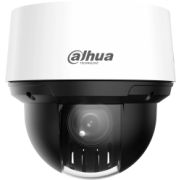 Камера видеонаблюдения IP Dahua PTZ DH-SD4A216DB-HNY