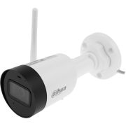 Камера видеонаблюдения IP Dahua DH-IPC-HFW1430DS1P-SAW-0280B