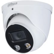 Камера видеонаблюдения IP Dahua DH-IPC-HDW3449HP-AS-PV-0280B-S5