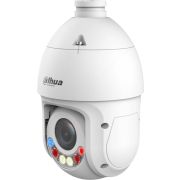 Камера видеонаблюдения IP Dahua DH-SD4E225GB-HNR-A-PV1