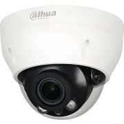 Камера видеонаблюдения IP Dahua DH-IPC-HDPW1431R1P-ZS-S4