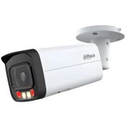 Камера видеонаблюдения IP Dahua DH-IPC-HFW2449TP-AS-IL-0600B