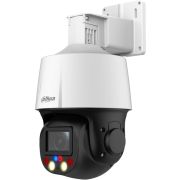 Камера видеонаблюдения IP Dahua PTZ DH-SD3E205DB-GNY-A-PV1