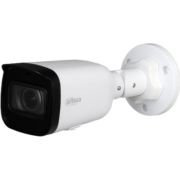 Камера видеонаблюдения IP Dahua DH-IPC-HFW1431T1P-ZS-S4