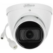 Камера видеонаблюдения IP Dahua DH-IPC-HDW1431T1P-ZS-S4