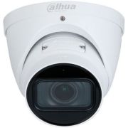 Камера видеонаблюдения IP Dahua DH-IPC-HDW2841TP-ZS