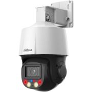 Камера видеонаблюдения IP Dahua DH-SD3E405DB-GNY-A-PV1