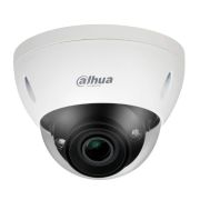 Камера видеонаблюдения IP Dahua DH-IPC-HDBW5442E-ZE-S3