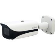 Камера видеонаблюдения IP Dahua DH-IPC-HFW5241EP-ZE-S3