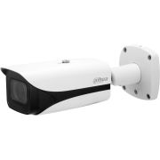 Камера видеонаблюдения IP Dahua DH-IPC-HFW5541EP-Z5E-S3