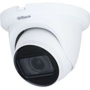Камера видеонаблюдения аналоговая Dahua DH-HAC-HDW1500TMQP-Z-A-S2