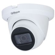 Камера видеонаблюдения аналоговая Dahua DH-HAC-HDW1200TLMQP-A-0280B-S5