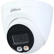 Камера видеонаблюдения IP Dahua DH-IPC-HDW2449TP-S-IL-0280B