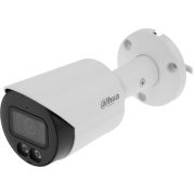 Камера видеонаблюдения IP Dahua DH-IPC-HFW2449S-S-IL-0280B