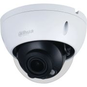 Камера видеонаблюдения IP Dahua DH-IPC-HDBW2231R-ZS-S2(QH)