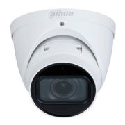 Камера видеонаблюдения IP Dahua DH-IPC-HDW3441TP-ZS-S2