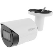 Камера видеонаблюдения IP Dahua DH-IPC-HFW2230S-S-0280B-S2(QH3)
