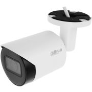 Камера видеонаблюдения IP Dahua DH-IPC-HFW2230SP-S-0280B