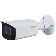 Камера видеонаблюдения IP Dahua DH-IPC-HFW3241TP-ZS