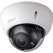 Камера видеонаблюдения аналоговая Dahua DH-HAC-HDBW1400RP-Z