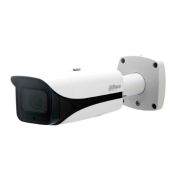 Камера видеонаблюдения IP Dahua DH-IPC-HFW5241EP-Z12E