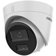 Камера видеонаблюдения IP Hikvision DS-2CD1323G2-LIUF (2.8 MM)
