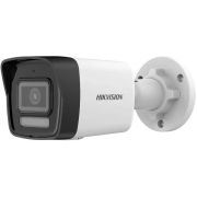 Камера видеонаблюдения IP Hikvision DS-2CD1043G2-LIU (2.8 MM)