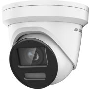 Камера видеонаблюдения IP Hikvision DS-2CD2347G2H-LIU