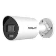 Камера видеонаблюдения IP Hikvision DS-2CD2087G2H-LIU(4MM)